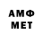 MDMA VHQ Hederha