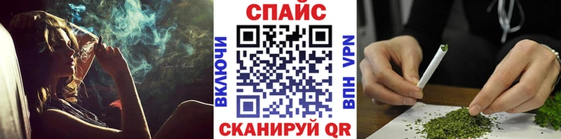Бутират вода  купить   Венёв 