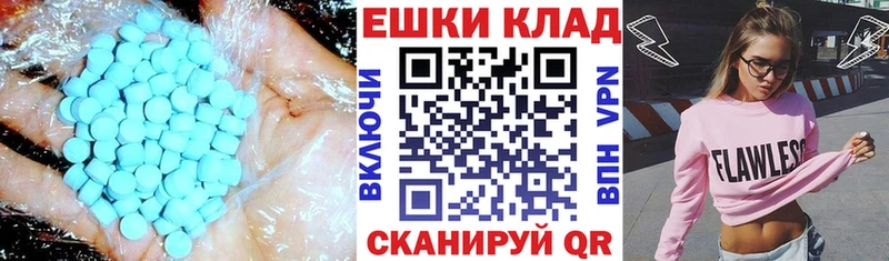Экстази бентли  наркота  Венёв 