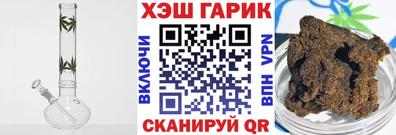 KRAKEN сайт Венёв ГАШ гашик сколько стоит