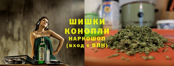 гидропоника Балахна