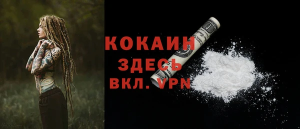 гидропоника Балахна