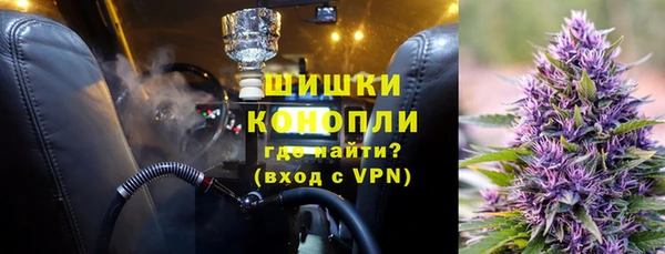 гидра Балабаново