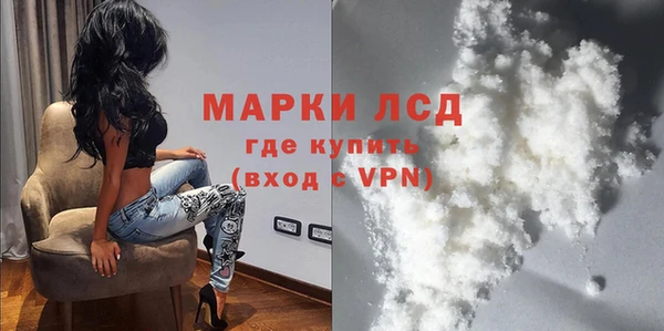 2c-b Аркадак