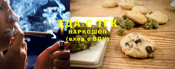 гидра Баксан