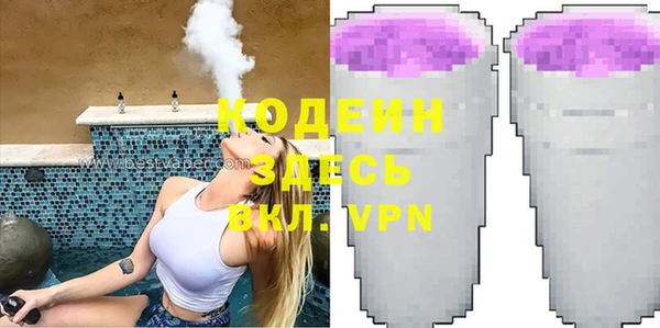 гидропоника Балахна