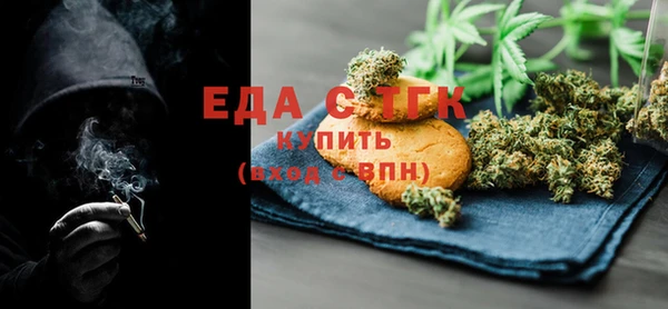 гидра Баксан