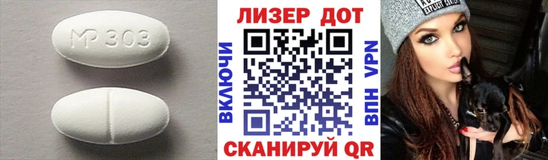 ЛСД экстази ecstasy  купить наркотик  Венёв 