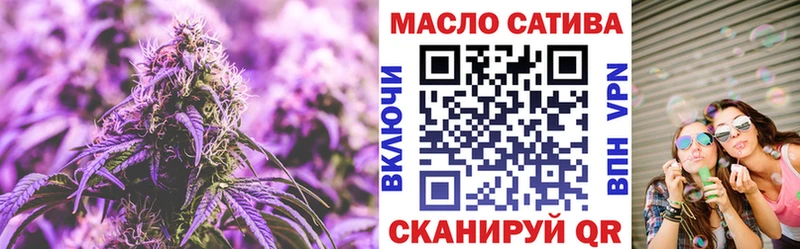 закладки  Венёв  Дистиллят ТГК Wax 