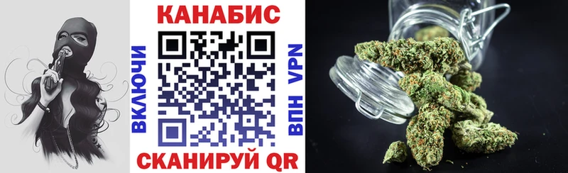 Бошки марихуана гибрид KRAKEN ссылки Венёв